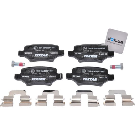 2313805 Textar Тормозные колодки