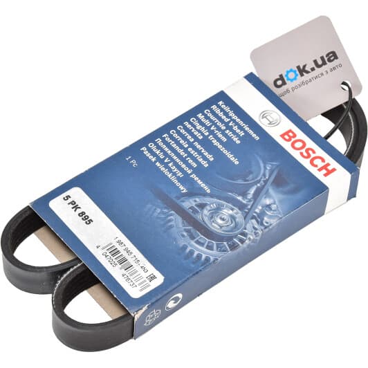 1 987 945 715 Bosch Поликлиновой ремень