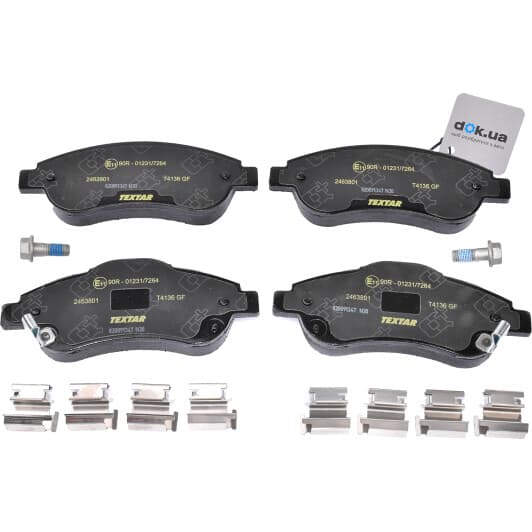 2463801 Textar Тормозные колодки для Honda CR-V