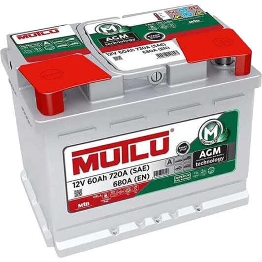 Аккумулятор Mutlu 6 CT-60-R AGM Start Stop AGML260068A