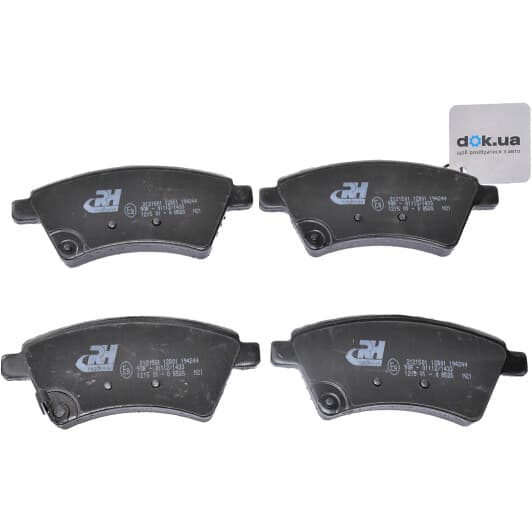 21215.01 Roadhouse Гальмівні колодки