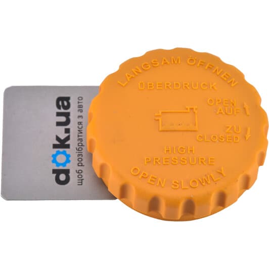 2140039 Metzger Крышка бачка охлаждающей жидкости