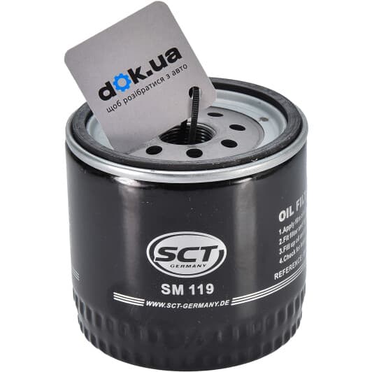 SM 119 SCT Germany Оливний фільтр