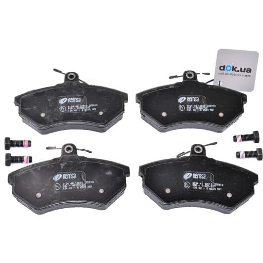 0134.40 Remsa Тормозные колодки