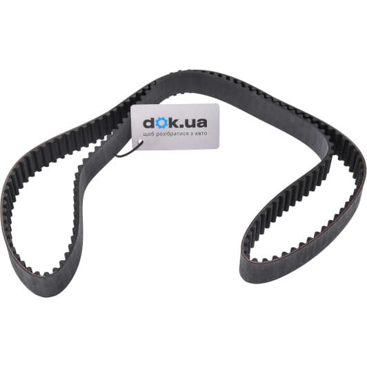 153XR29 Mitsuboshi Ремень ГРМ