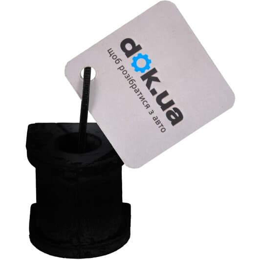 Q0010150 Q-Fix Втулка стабілізатора