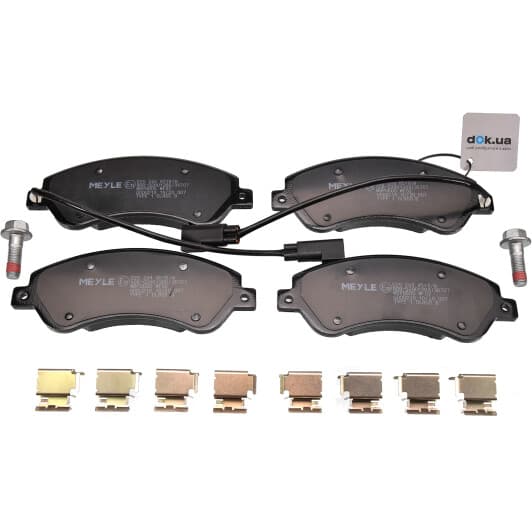 025 244 8518/W Meyle Гальмівні колодки