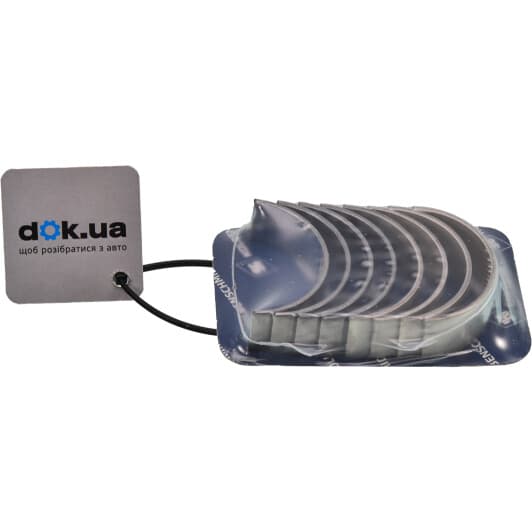 77581620 Kolbenschmidt Шатунный вкладыш