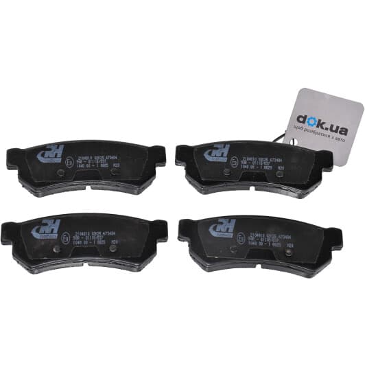 21048.10 Roadhouse Тормозные колодки