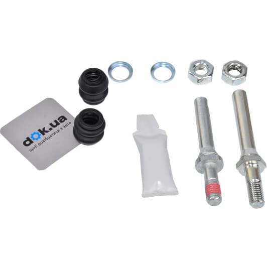 D7098C Autofren Seinsa Направляющая гильза скобы тормозного суппорта