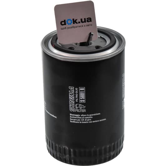 S 5601 R Sofima Масляный фильтр