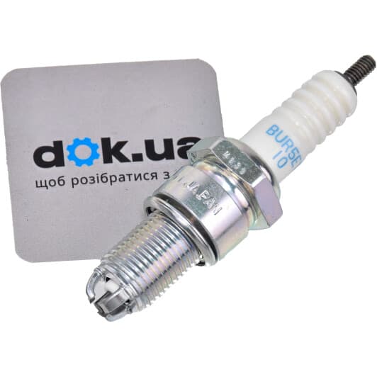 7264 NGK Свічка запалювання