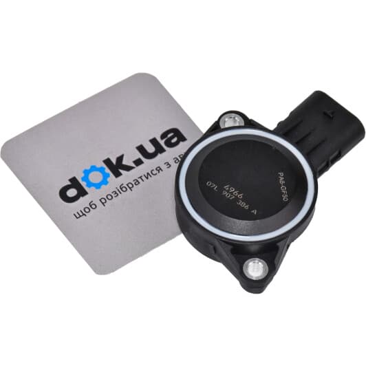 07L907386A VAG Датчик вакуумного підсилювача гальм