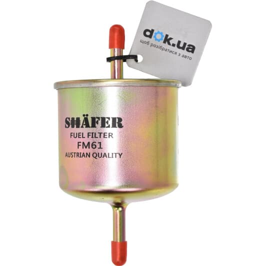 fm61 Shafer Паливний фільтр