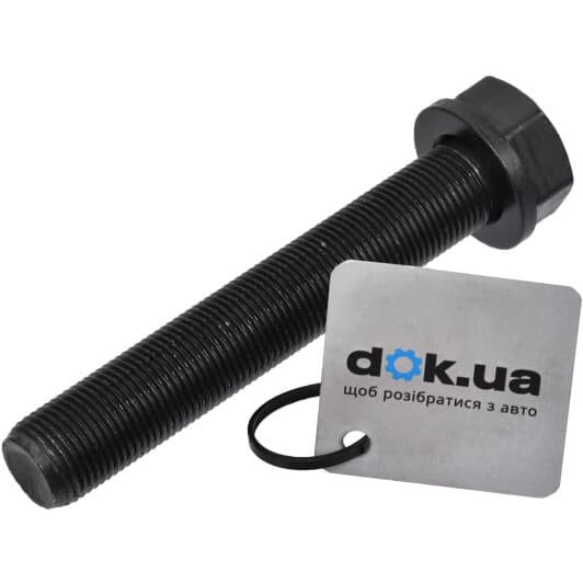 N90498002 VAG Комплект ремня ГРМ