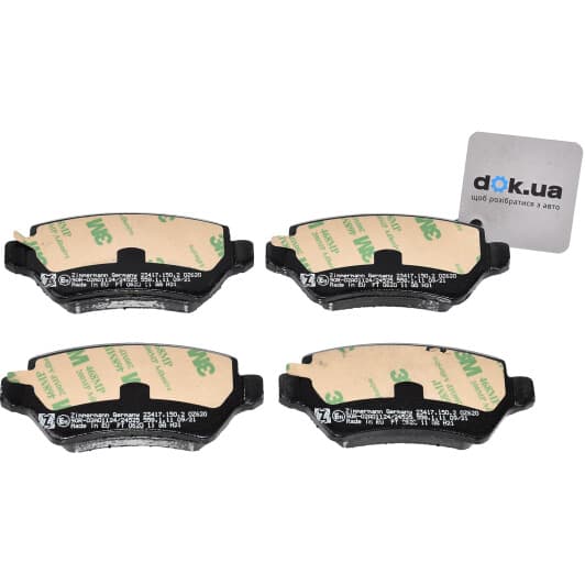 23417.150.2 Zimmermann Гальмівні колодки