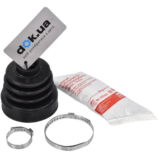 Q0040023 Q-Fix Пыльник ШРУСа