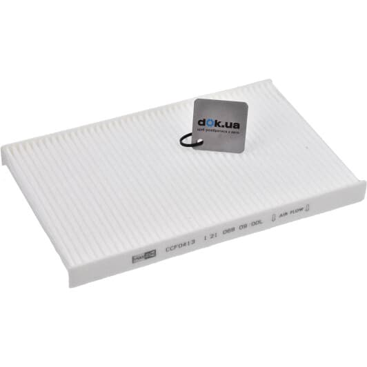 CCF0413 Champion Фильтр салона