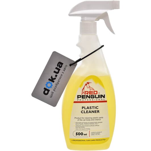 Очисник салону Xado Red Penguin для пластику 500 мл