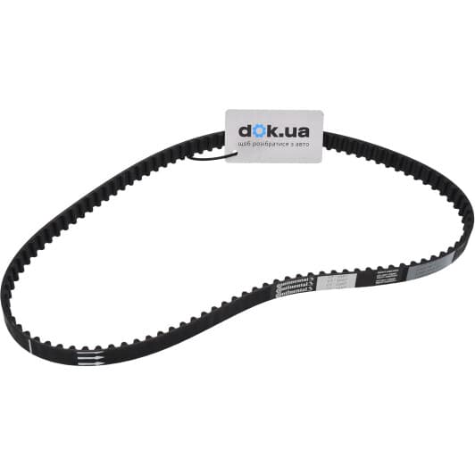 CT1067 Contitech Ремінь ГРМ