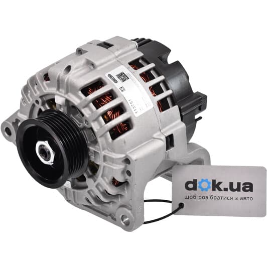 113751 HC-Cargo Генератор