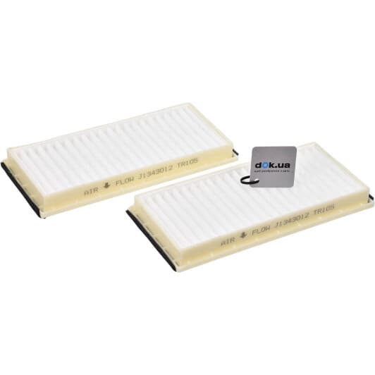 J1343012 Herth+Buss Фільтр салону