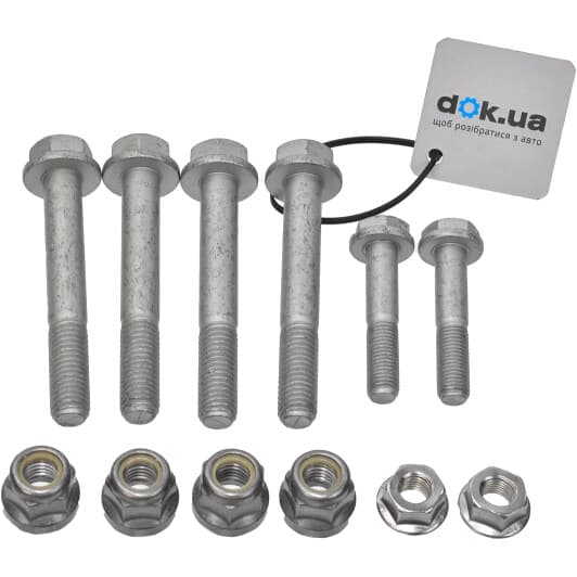 26339 Febi Монтажный комплект рычагов