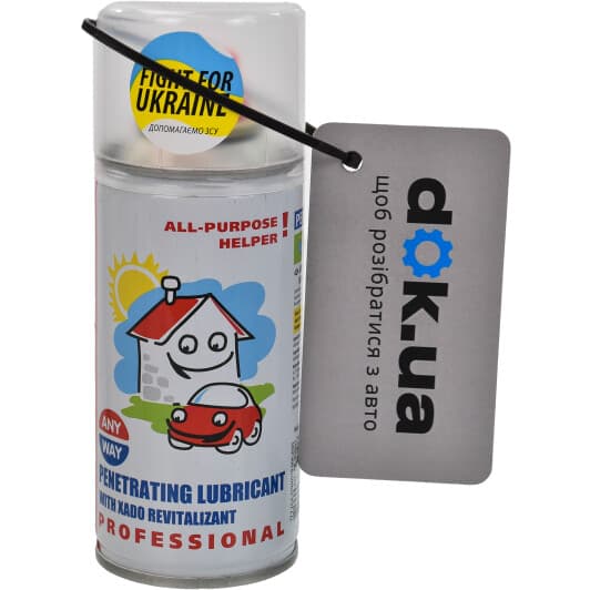 Xado Verylube Any Way мастило