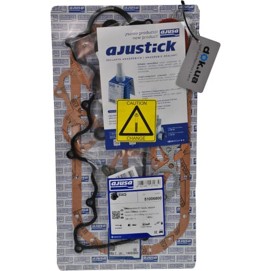 51006800 Ajusa Комплект прокладок полный