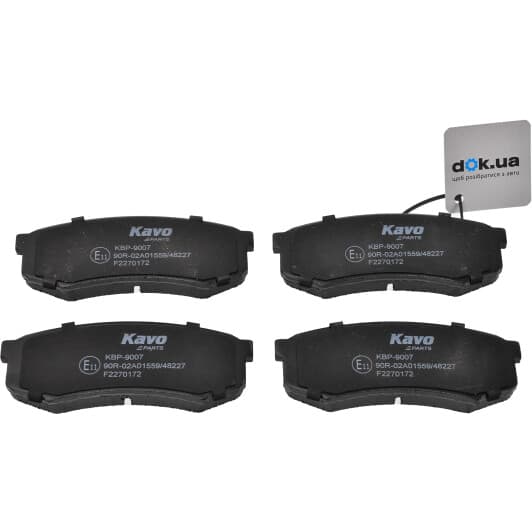 KBP-9007 Kavo Parts Тормозные колодки