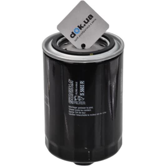 S 5603 R Sofima Масляный фильтр