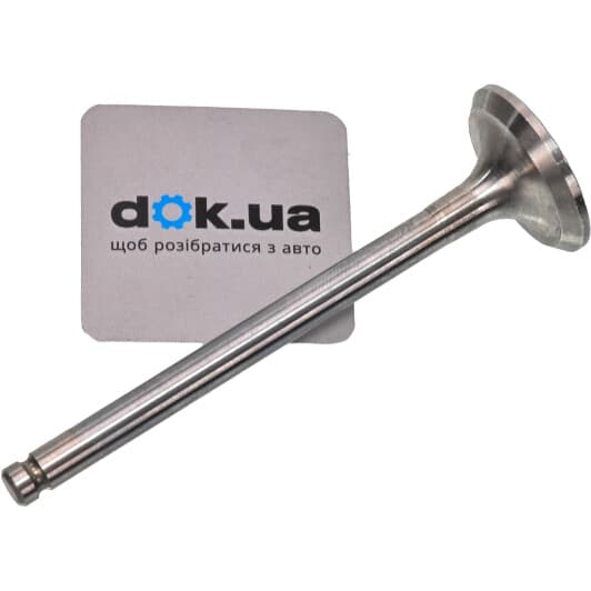 R6091/RCR Freccia Випускний клапан