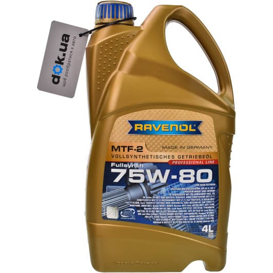 Ravenol MTF-2 GL-4 MT-1 75W-80 (4 л) трансмиссионное масло