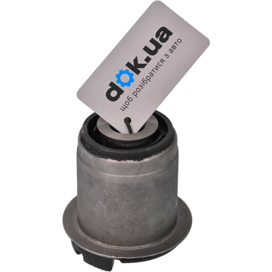 NAB-304 Febest Сайлентблок балки