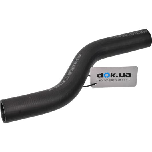 PXNLB-110 Parts-Mall Патрубок радіатора системи охолодження двигуна для Kia Rio