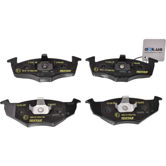2186602 Textar Тормозные колодки