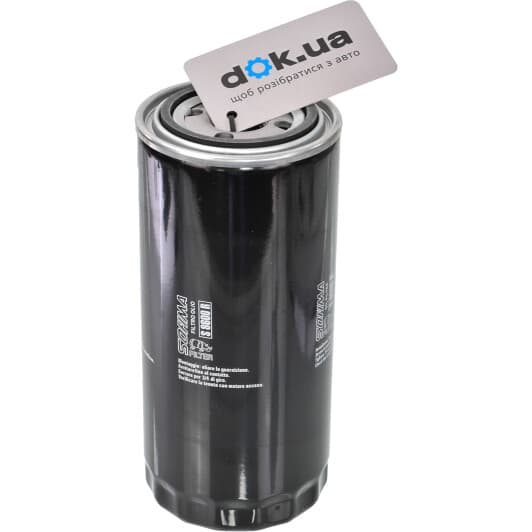 S 8600 R Sofima Оливний фільтр