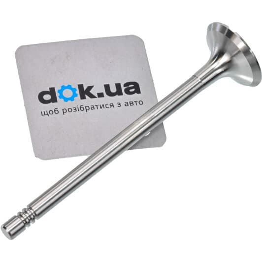 029 VA 30529 100 Mahle Выпускной клапан