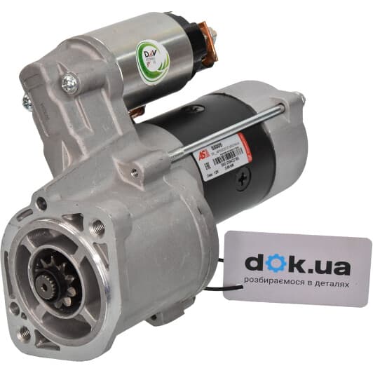 s5005 AS Стартер