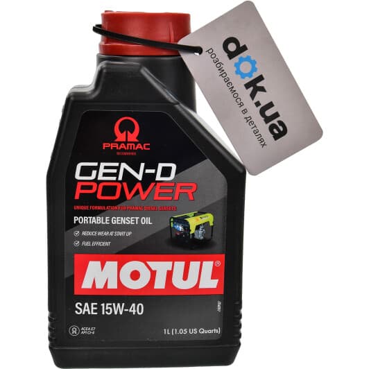 Моторное масло 4T Motul Gen-D Power 15W-40 минеральное