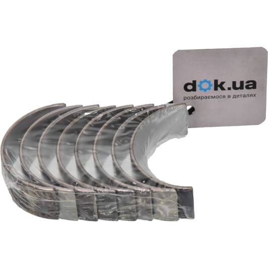 021 PS 20293 000 Mahle Шатунный вкладыш