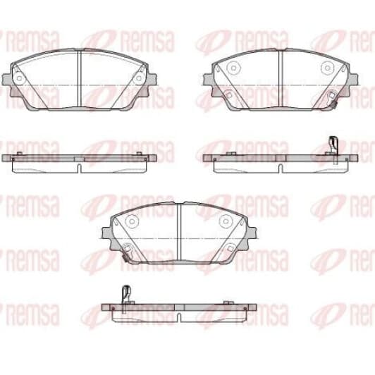 1900.02 Remsa Тормозные колодки