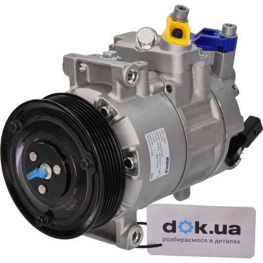 acp1000s Mahle Компрессор кондиционера