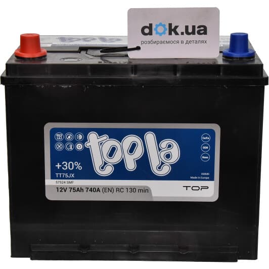 Аккумулятор Topla 6 CT-75-L Top JIS 118975