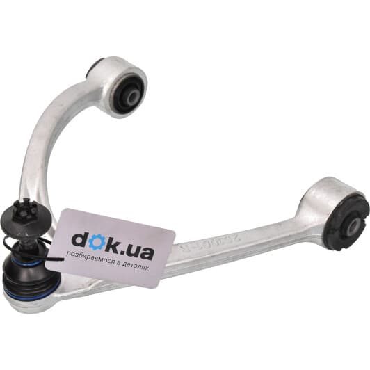 8042381 Srl Рычаг подвески для Toyota Chaser