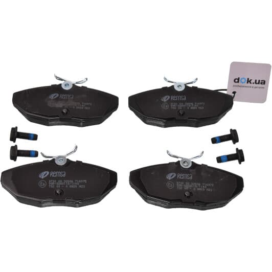 0732.00 Remsa Гальмівні колодки