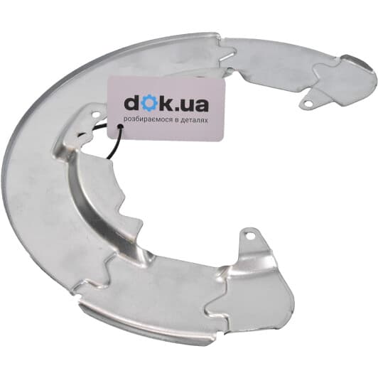 2533379 Klokkerholm Кожух гальмівного диску