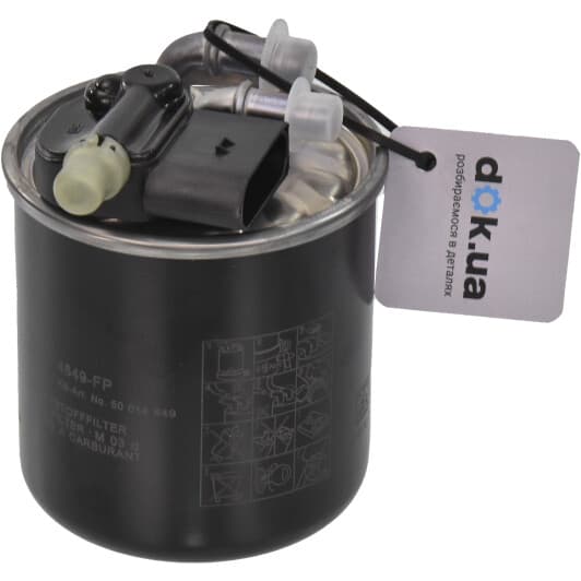 50014849 Kolbenschmidt Топливный фильтр