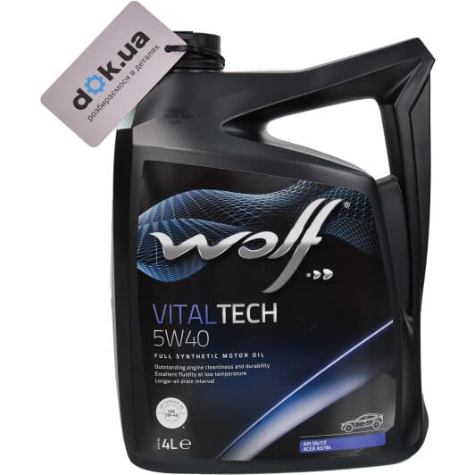 Wolf Vitaltech 5W-40 (4 л) моторное масло