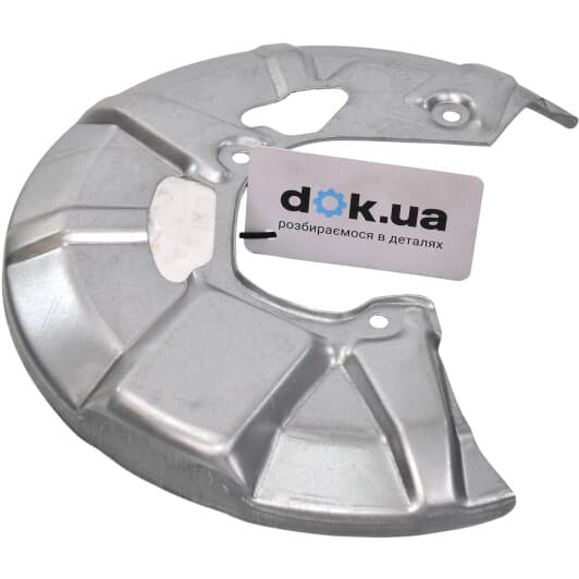 0009377 Klokkerholm Кожух гальмівного диску